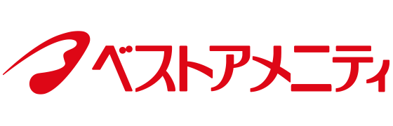 ベストアメニティ